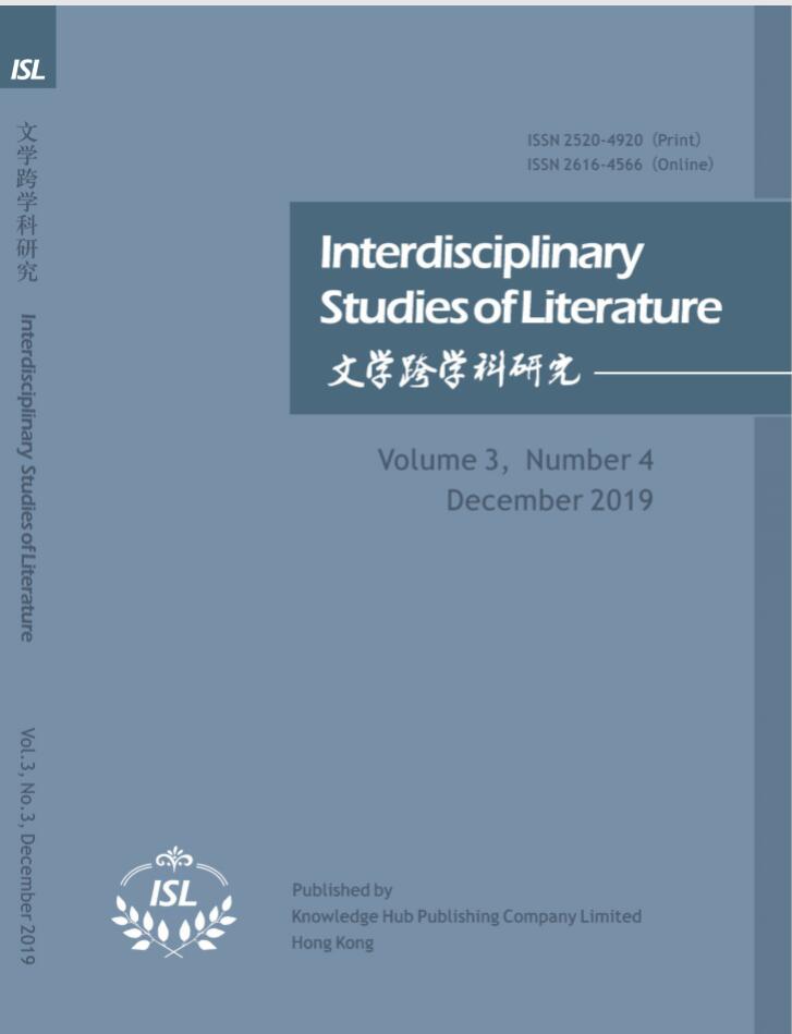 ISL Vol.3 No.4
