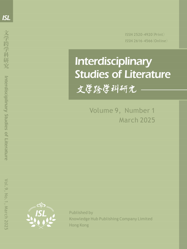 Isl Vol.9, No.1